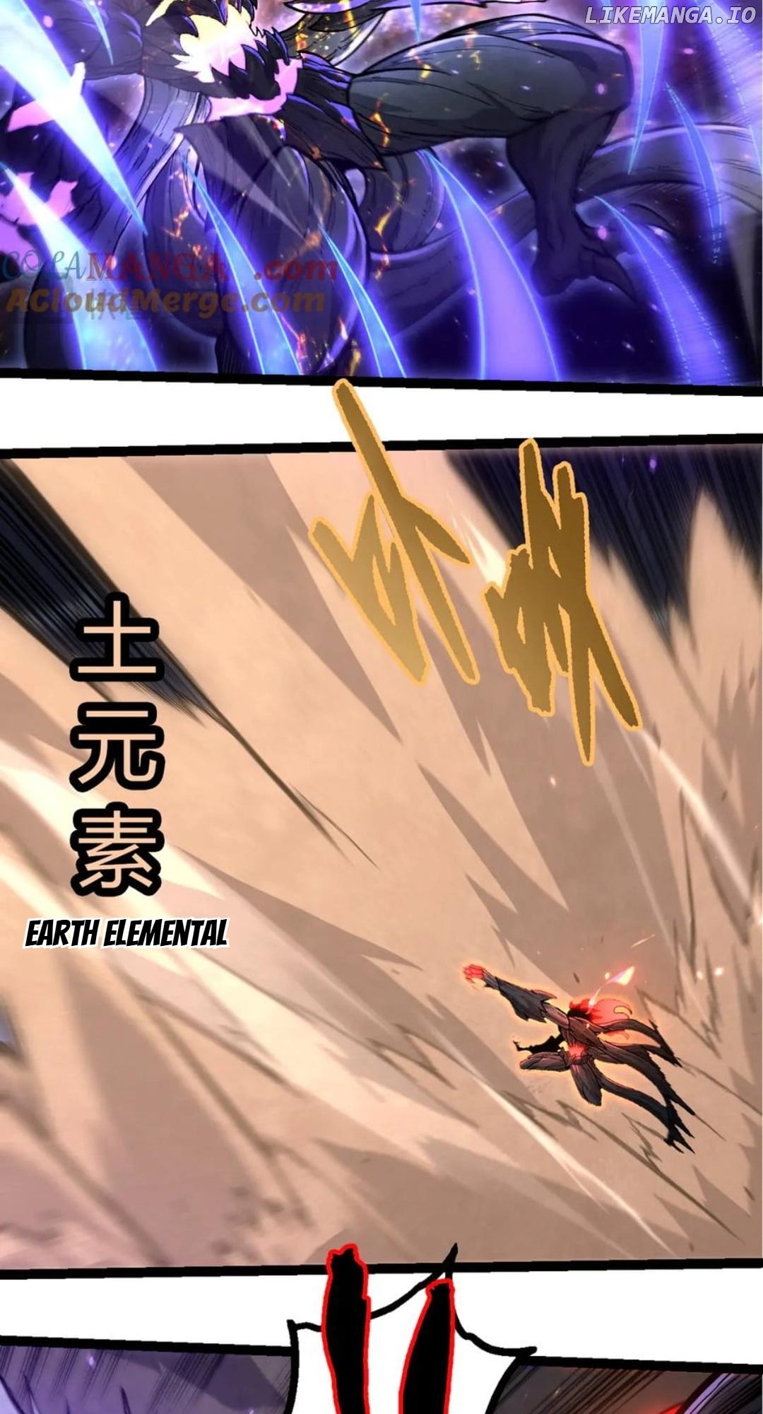 Evolution Begins With A Big Tree Chapter 372 - page 35